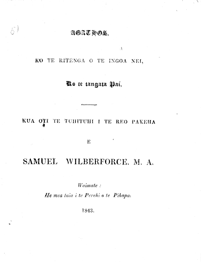 Page image