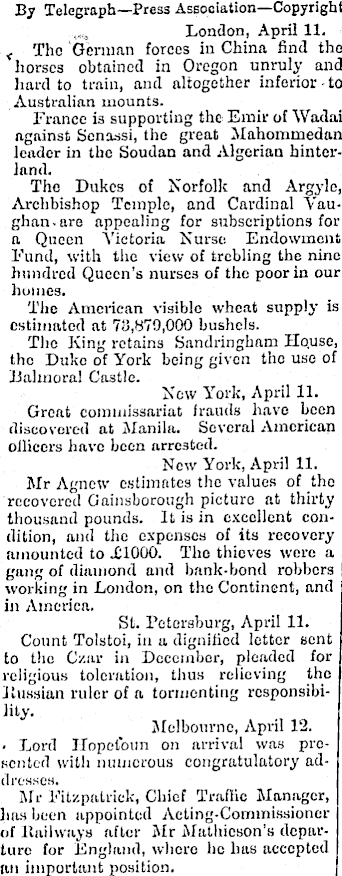 Article image