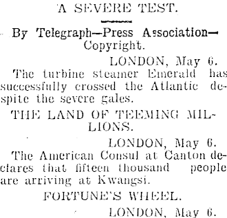 Article image