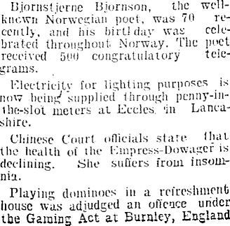 Article image