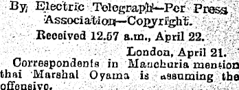 Article image