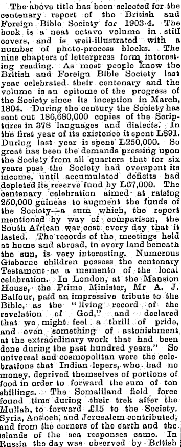Article image