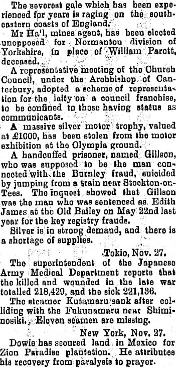 Article image