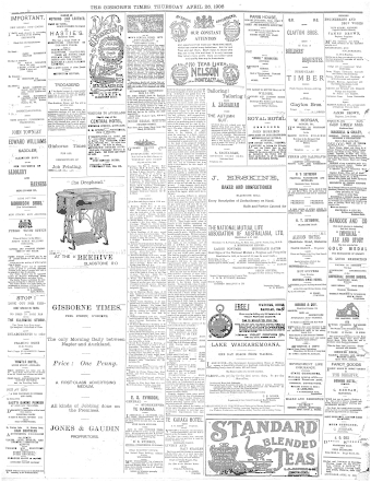 Issue page