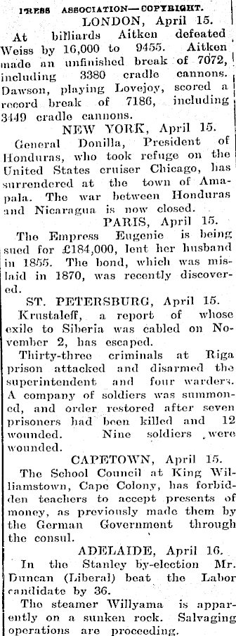 Article image
