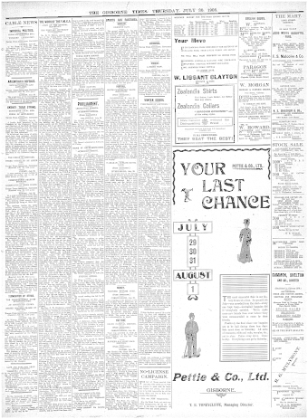 Issue page