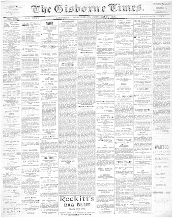 Issue page