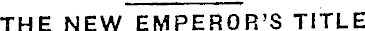 Article image