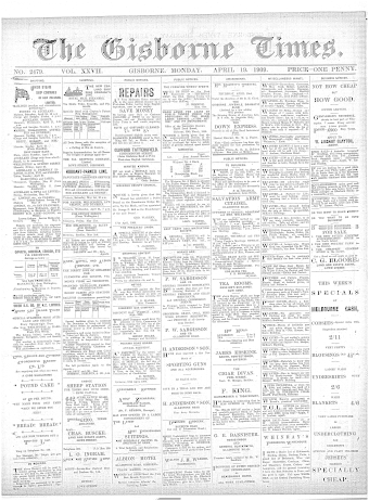 Issue page