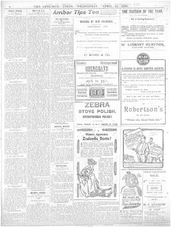 Issue page