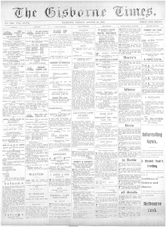 Issue page