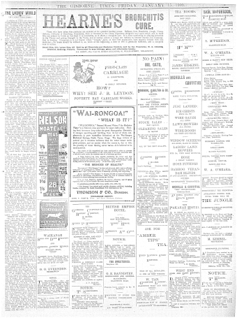 Issue page