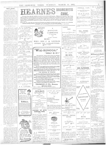 Issue page