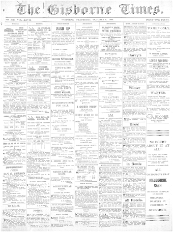 Issue page
