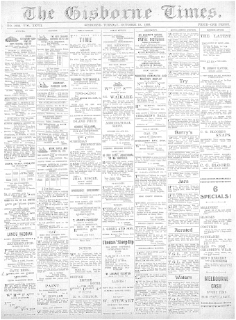 Issue page