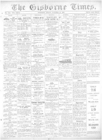 Issue page
