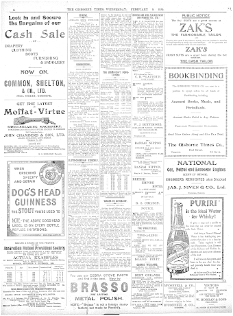 Issue page
