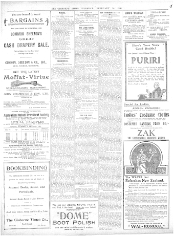Issue page