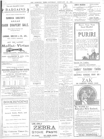 Issue page