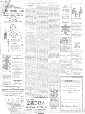 Issue page
