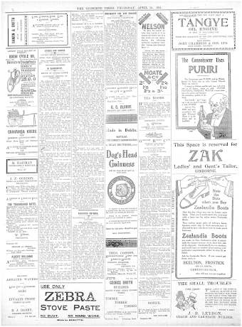 Issue page