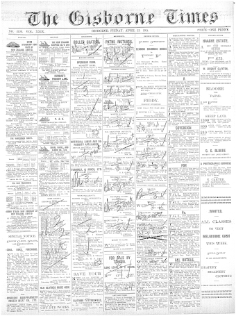 Issue page