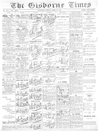 Issue page
