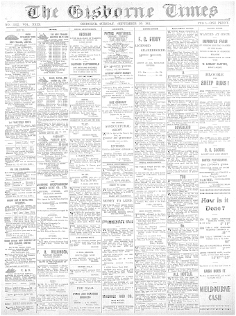 Issue page