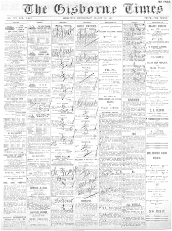 Issue page