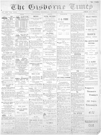 Issue page