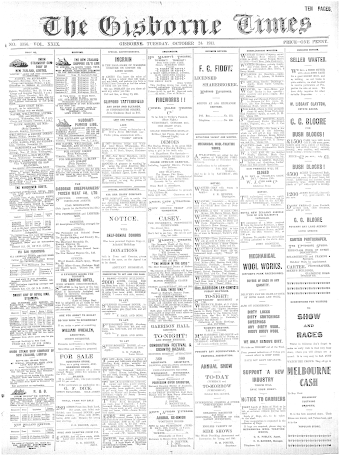 Issue page