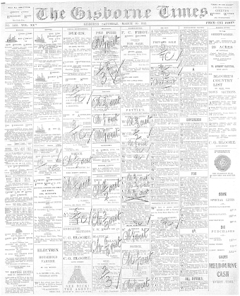 Issue page