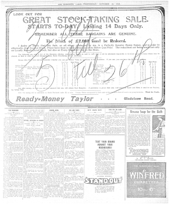 Issue page