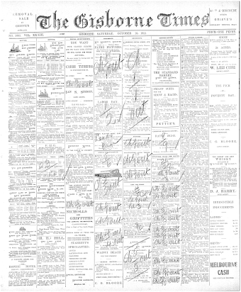 Issue page