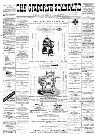 Issue page