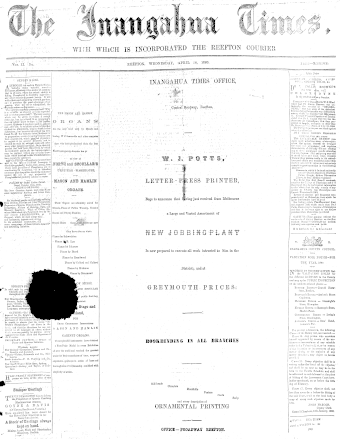 Issue page