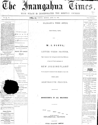 Issue page