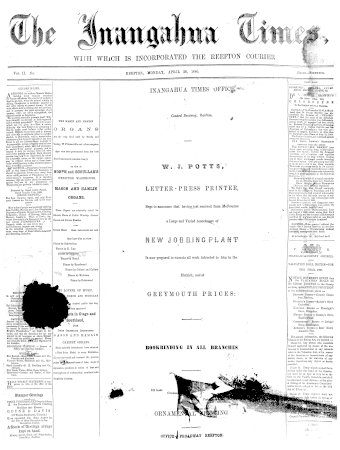 Issue page
