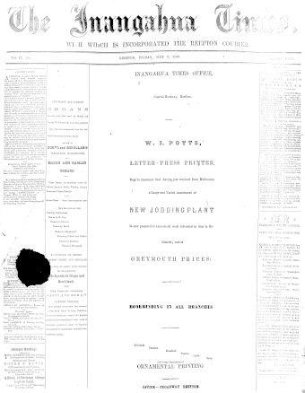 Issue page
