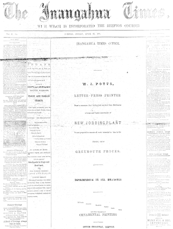 Issue page