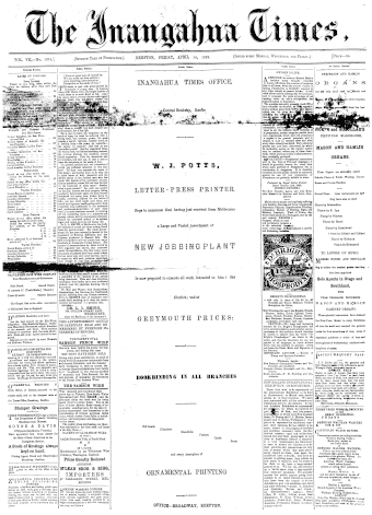 Issue page