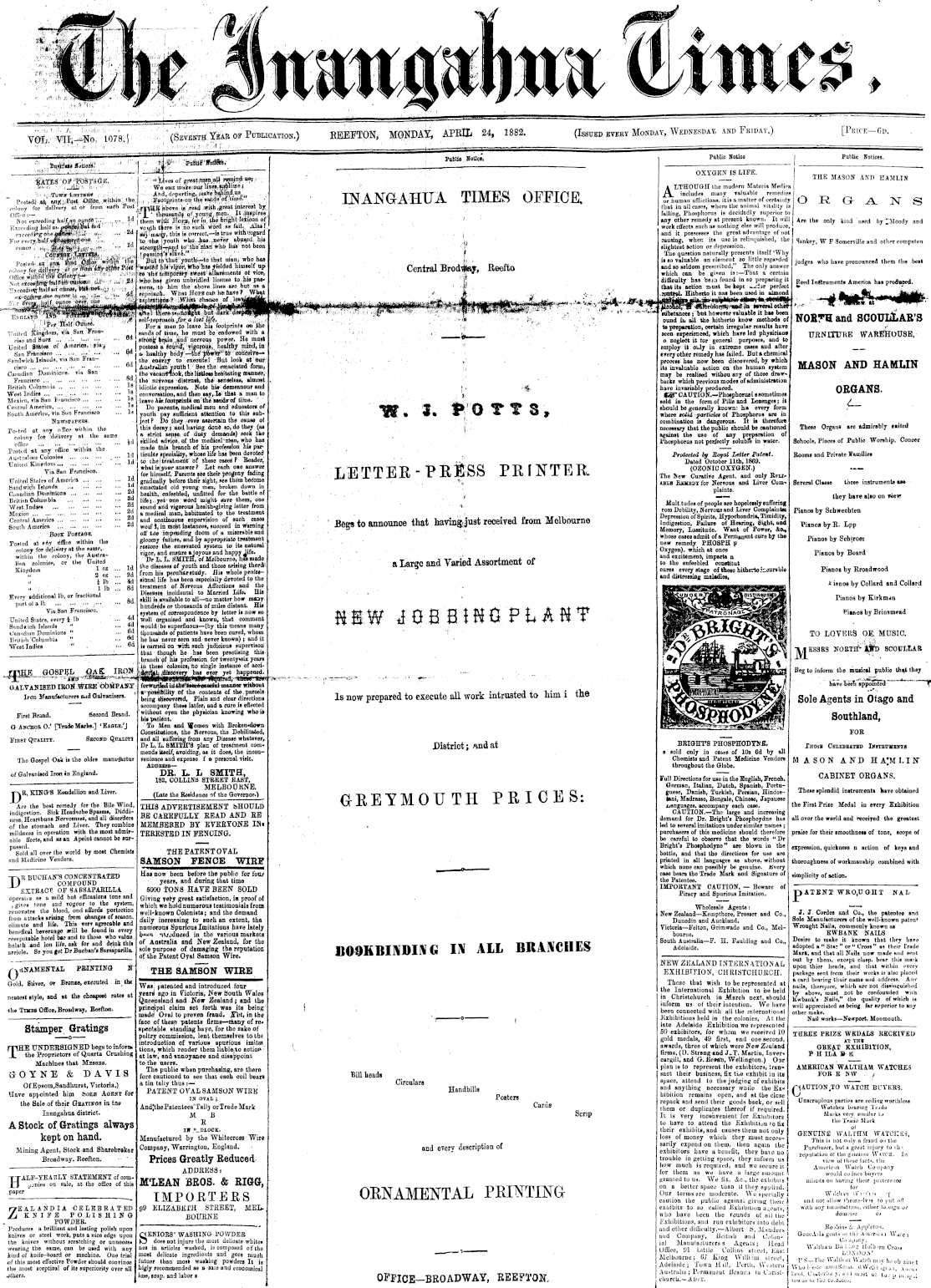 Page image