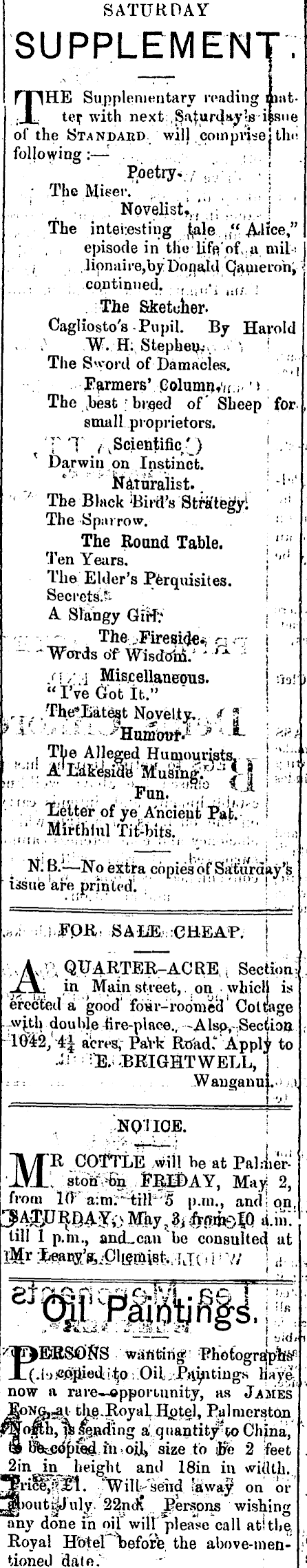 Article image