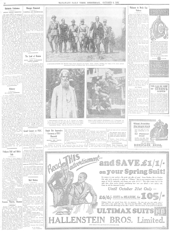 Issue page